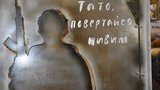 "Тату, повертайся живим!": Репортаж з відкриття музею АТО у Дніпрі