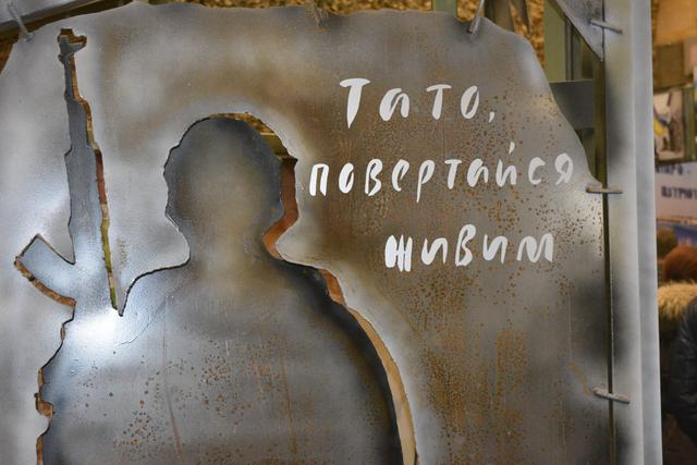 музей днепр