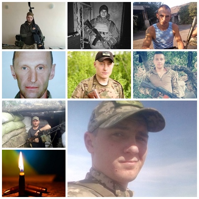 Загиблі Герої року 2018-го. Поіменно. Кожний 09