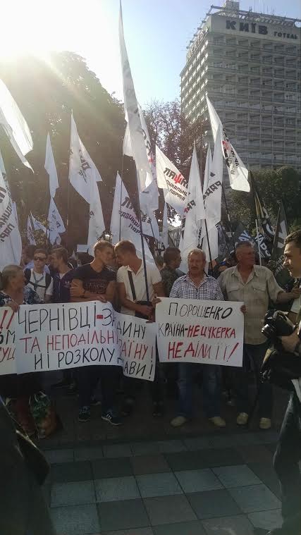 вр митинг