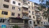 Наслідки урару РФ по Куп’янську
