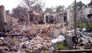 буча,архів,чорновіл