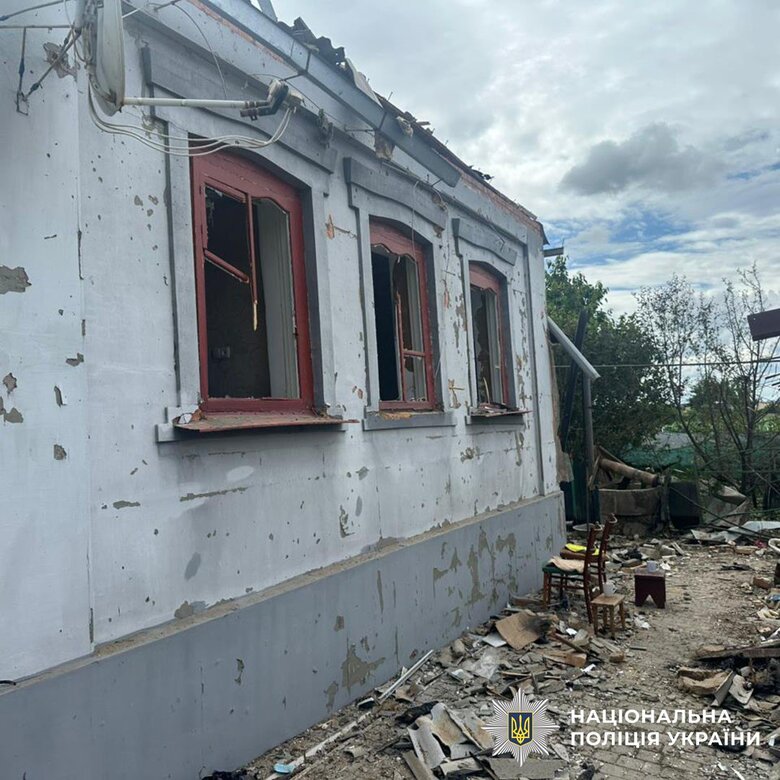 Донецкая область