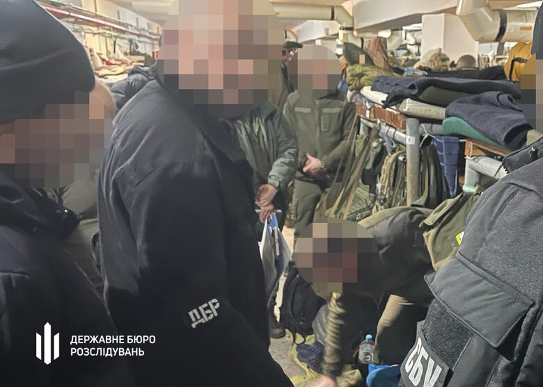 На Рівненщині судитимуть правоохоронця за злив даних про ЗСУ