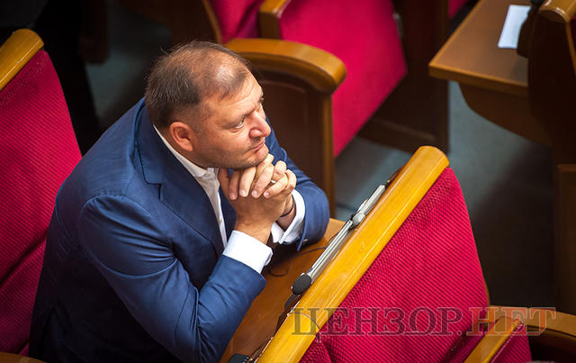 вр рада депутаты