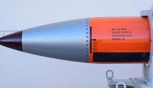 У США успішно провели випробування керованої ядерної бомби B61-12, - Military