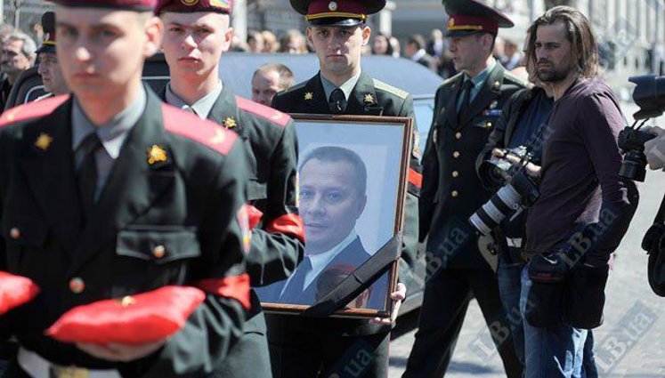 Погибший в ДТП депутат Лисин зарегистрировался в парламенте