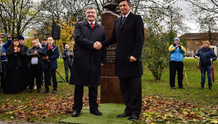 Порошенко открыл в Любляне памятник Григорию Сковороде. ФОТОрепортаж