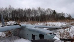 "Український безпілотник", перехоплений у Білорусі, виявився російським, - The Insider