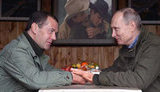 путин