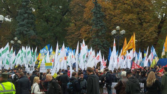 Protests near Rada building in Kyiv on Oct. 17 53 Protests near Rada building in Kyiv on Oct. 17 53