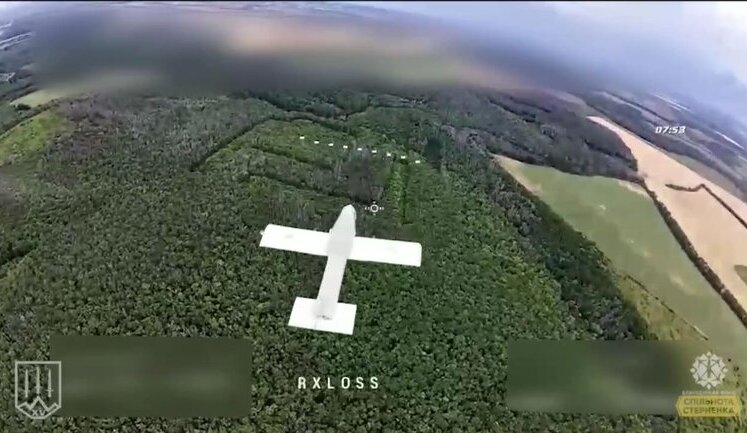 National Guard shot down Russian UAVs on Kupiansk direction, including Molniya-2, Zala, Lancet, Supercam. VIDEO