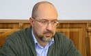 Ukraine cannot be on lockdown for six months, - PM Shmygal