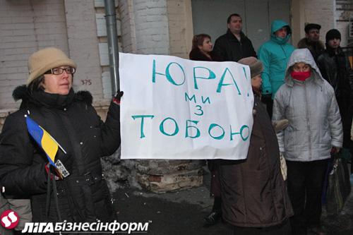 Цензор.НЕТ Изображение