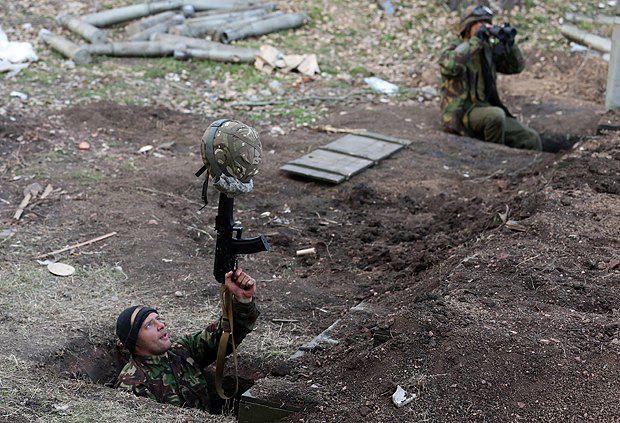 аэропорт донецкий ато