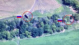 війна