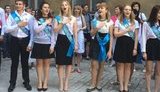 мариуполь