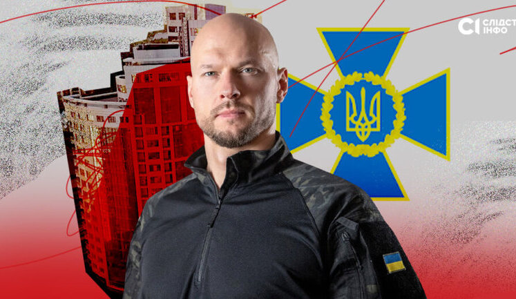 НАБУ повідомило про підозру ексголові департаменту СБУ Вітюку. Його дружина отримувала кошти від фігурантів корупційної справи в "Укрзалізниці"