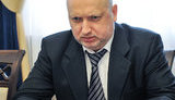 турчинов дукару