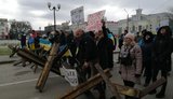 херсон