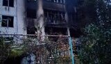 оріхів
