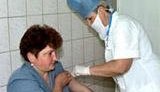 вакцина