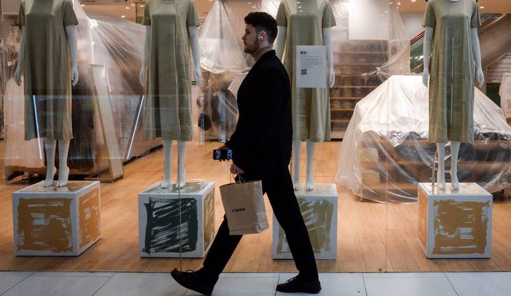 Уровень открытия новых бизнесов в России упал до минимума за 14 лет, - СВР