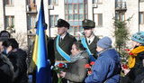 Пам