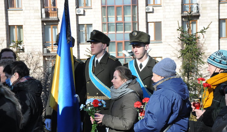 Пам'ять Героїв Небесної Сотні вшанували у Києві. ВІДЕО+ФОТОрепортаж