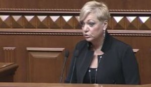 Политические новости влияют на курс гривни, - Гонтарева. ВИДЕО