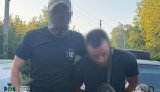 СБУ затримала агента ГРУ, який наводив авіабомби та "Смерчі" на Слов’янськ