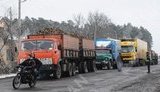 На Львовщине перекрыли трассу Броды-Червоноград: "Боже, за что нам такое наказание?!". ФОТОрепортаж