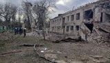миколаїв