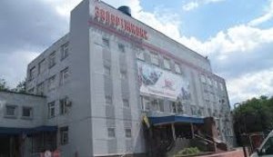 Four people killed in explosion at Zaporizhkoks