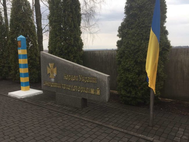 Оновлений відділ прикордонної служби відкрили у Раві-Руській 02