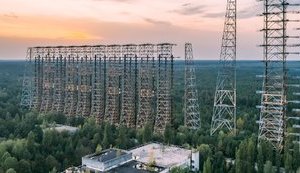 зона