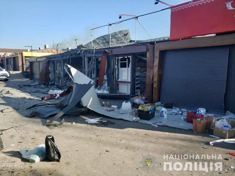 Наслідки обстрілів цивільної інфраструктури Чернігова 02