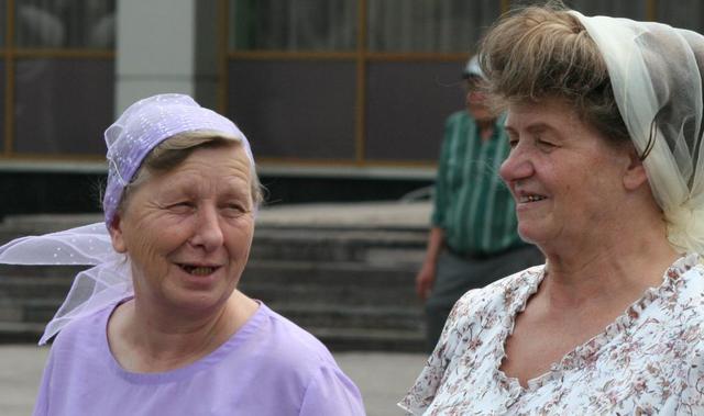 Цензор.НЕТ Изображение