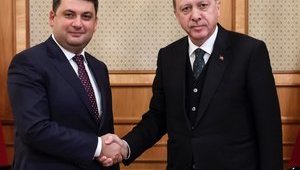 Украина и Турция активизируют переговоры о свободной торговле, – Гройсман