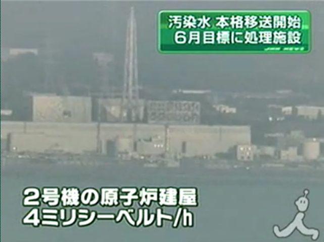 Цензор.НЕТ Изображение