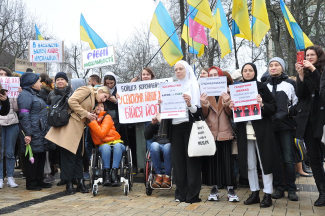 Марш за права женщин прошел в центре Киева 66