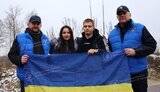 єрмохін