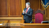 депутат,вр,порошенко,рада