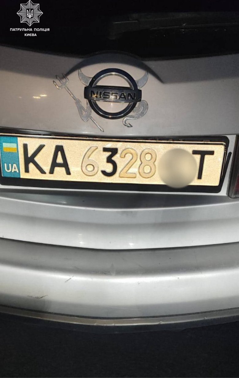 Во время задержания нарушителя в Киеве группа лиц препятствовала действиям полиции