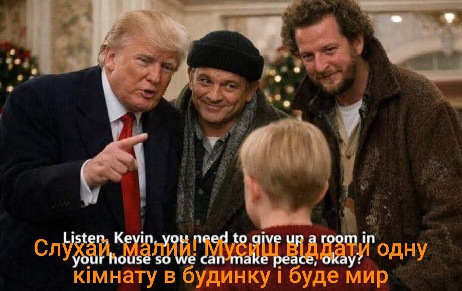 Все просто...