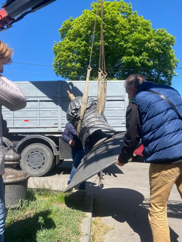 Полтава