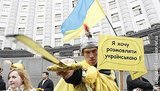 Российский МИД критикует решение КС Украины о необходимости дублирования на украинский язык иностранных фильмов
