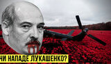 бц