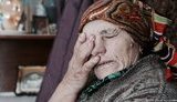 балух