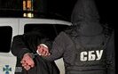СБУ задержала агентов РФ на Кировоградщине, которые шпионили за колоннами ВСУ